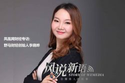 (6分钟教程)克拉玛依工业园_哔哩哔哩-3